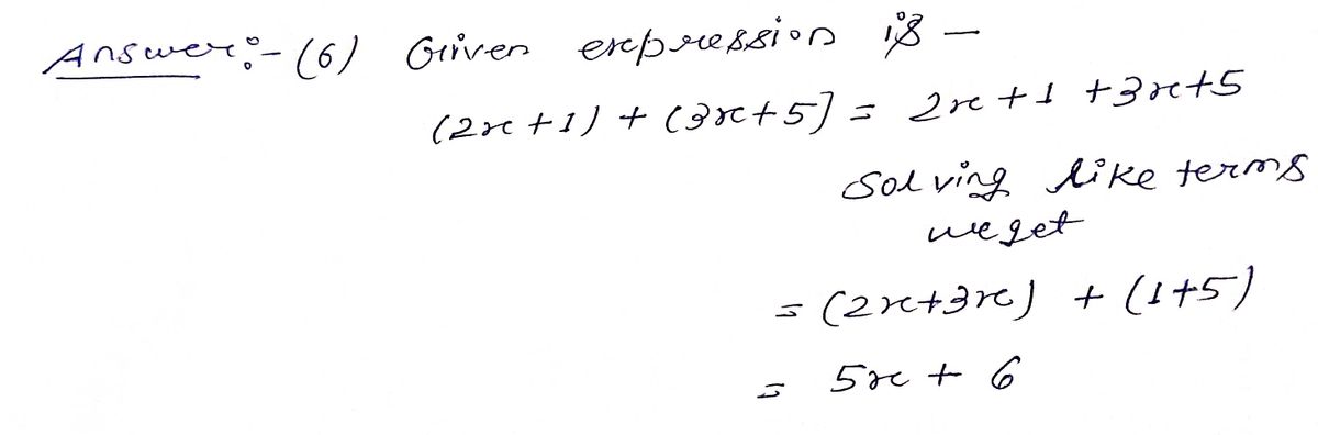 Algebra homework question answer, step 1, image 1